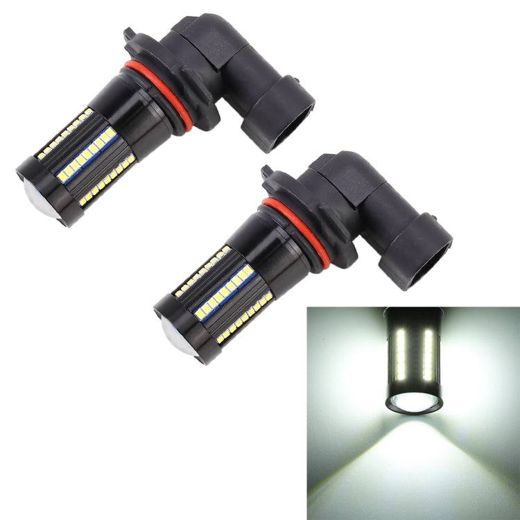 2 PCS 9006 DC9-16V / 8.2W / 6000K / 655LM Car Auto Fog Light 66LEDs SMD-2016 Lamps - Fog / Driving Lights by PMC TechLife | Online Shopping South Africa | PMC TechLife | Buy Now Pay Later Mobicred