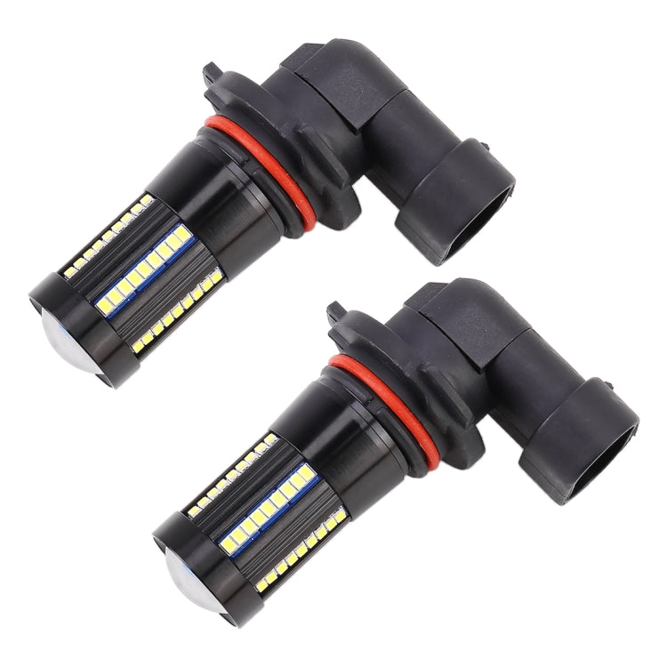 2 PCS 9006 DC9-16V / 8.2W / 6000K / 655LM Car Auto Fog Light 66LEDs SMD-2016 Lamps - Fog / Driving Lights by PMC Jewellery | Online Shopping South Africa | PMC Jewellery | Buy Now Pay Later Mobicred