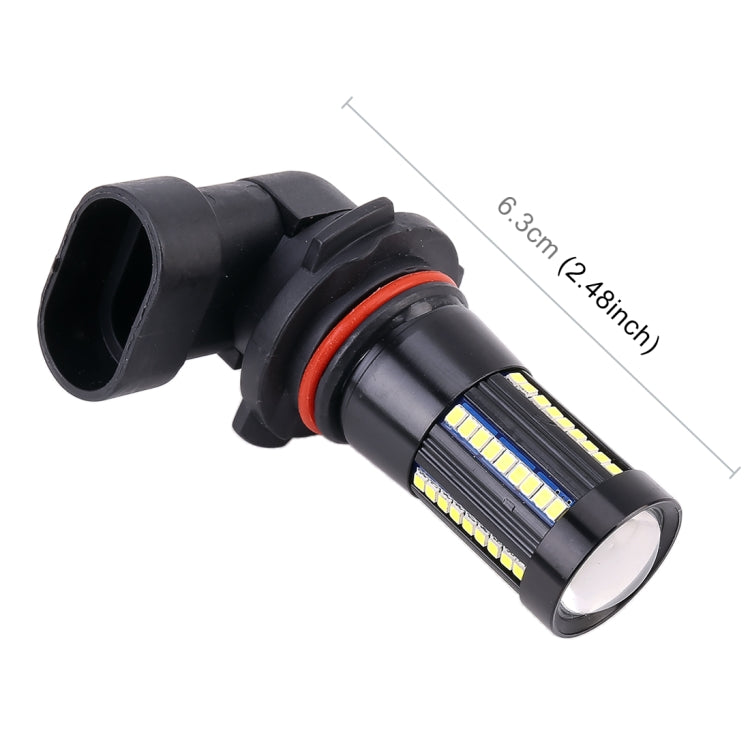 2 PCS 9006 DC9-16V / 8.2W / 6000K / 655LM Car Auto Fog Light 66LEDs SMD-2016 Lamps - Fog / Driving Lights by PMC TechLife | Online Shopping South Africa | PMC TechLife | Buy Now Pay Later Mobicred