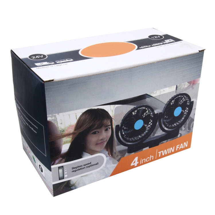 HUXIN HX-T605 7W 360 Degree Adjustable Rotation Clip Two Head Low Noise Mini Electric Car Fan with Gear Switch, DC12V - Heating & Fans by PMC TechLife | Online Shopping South Africa | PMC TechLife | Buy Now Pay Later Mobicred
