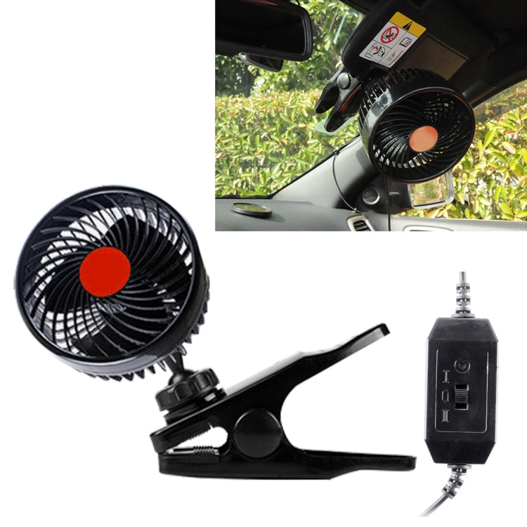 HUXIN HX-T602E 6.5W 4.5inch 360 Degree Adjustable Rotation Clip One Head Low Noise Mini Electric Car Fan with Roller Switch, DC24V - free shipping - PMC TechLife - Order now!