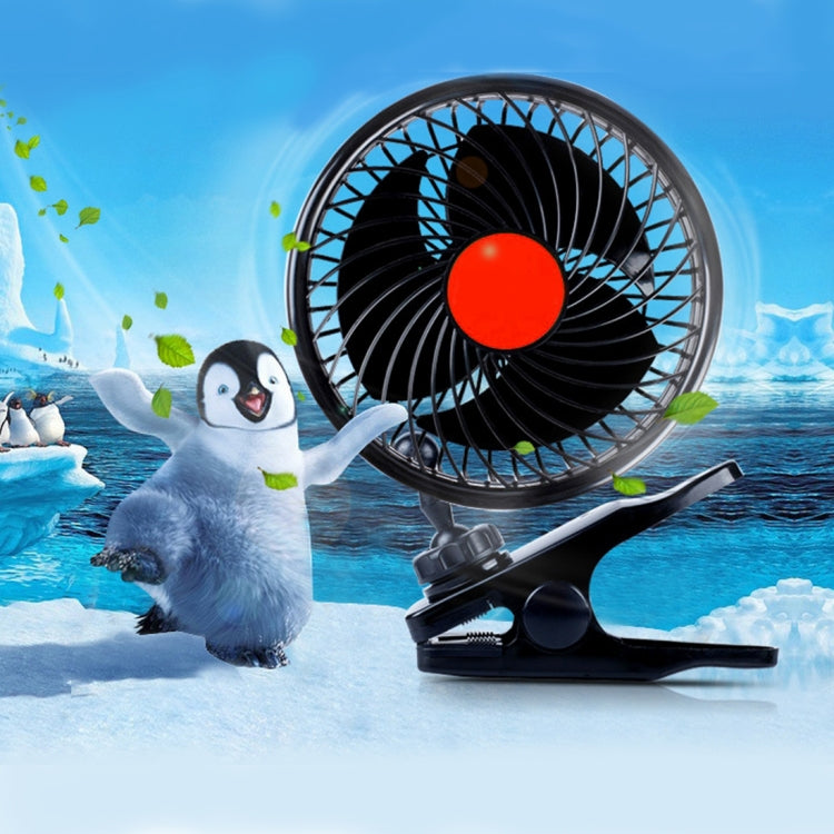 HUXIN HX-T602E 6.5W 4.5inch 360 Degree Adjustable Rotation Clip One Head Low Noise Mini Electric Car Fan with Roller Switch, DC24V - free shipping - PMC TechLife - Order now!