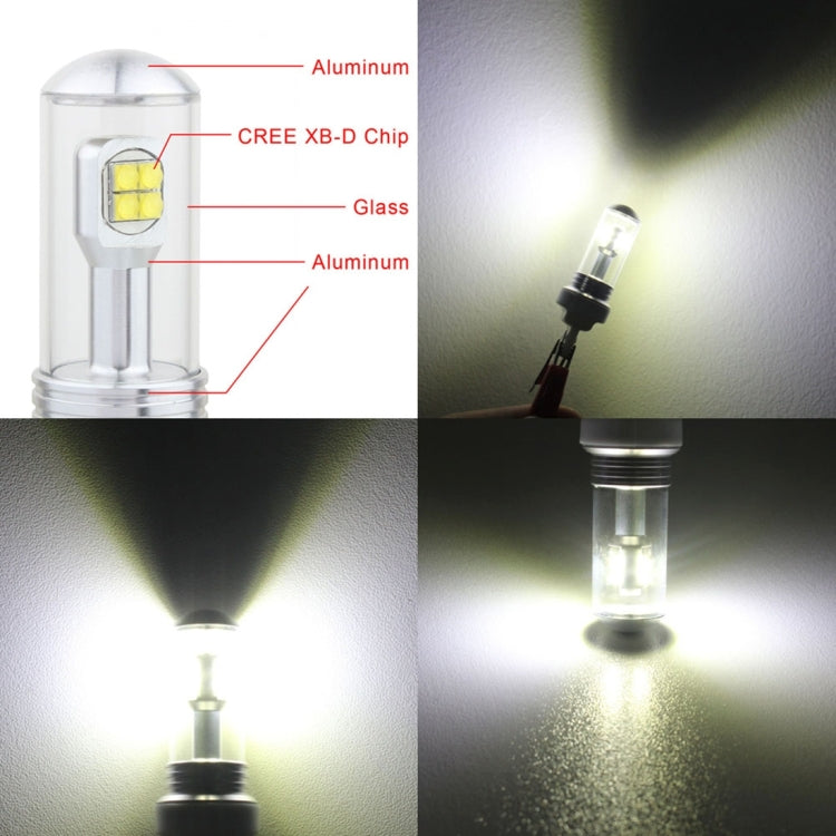 2 PCS  1156/BA15S 40W 800 LM 6000K Car Turn Light Backup Light Brake Light with 8 Lamps, DC 12V(White Light) - free shipping - PMC TechLife - Order now!