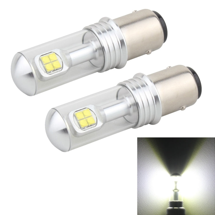 2 PCS  1157/BAY15D 40W 800 LM 6000K Car Turn Light Backup Light Brake Light with 8 CREE Lamps, DC 12V(White Light) - Arrow Turn Lights by PMC Jewellery | Online Shopping South Africa | PMC Jewellery | Buy Now Pay Later Mobicred