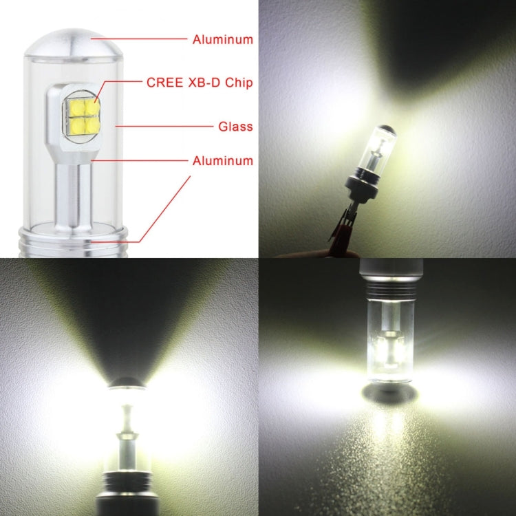 2 PCS  9005 40W 800 LM 6000K 8 LEDs Car Fog Lights, DC 12V(White Light) - Fog / Driving Lights by PMC TechLife | Online Shopping South Africa | PMC TechLife | Buy Now Pay Later Mobicred