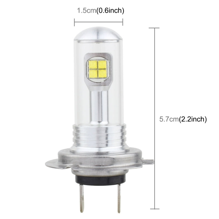 2 PCS  H7 40W 800 LM 6000K 8 LEDs Car Fog Lights, DC 12V(White Light) - Fog / Driving Lights by PMC TechLife | Online Shopping South Africa | PMC TechLife | Buy Now Pay Later Mobicred
