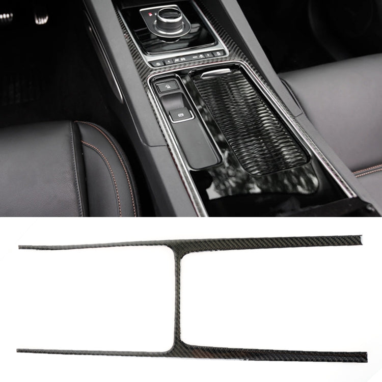 Carbon Fiber Car Water Cup Gear Frame Decorative Sticker for Jaguar F-PACE 2016-2020 - Car Interior Mouldings by PMC Jewellery | Online Shopping South Africa | PMC Jewellery | Buy Now Pay Later Mobicred