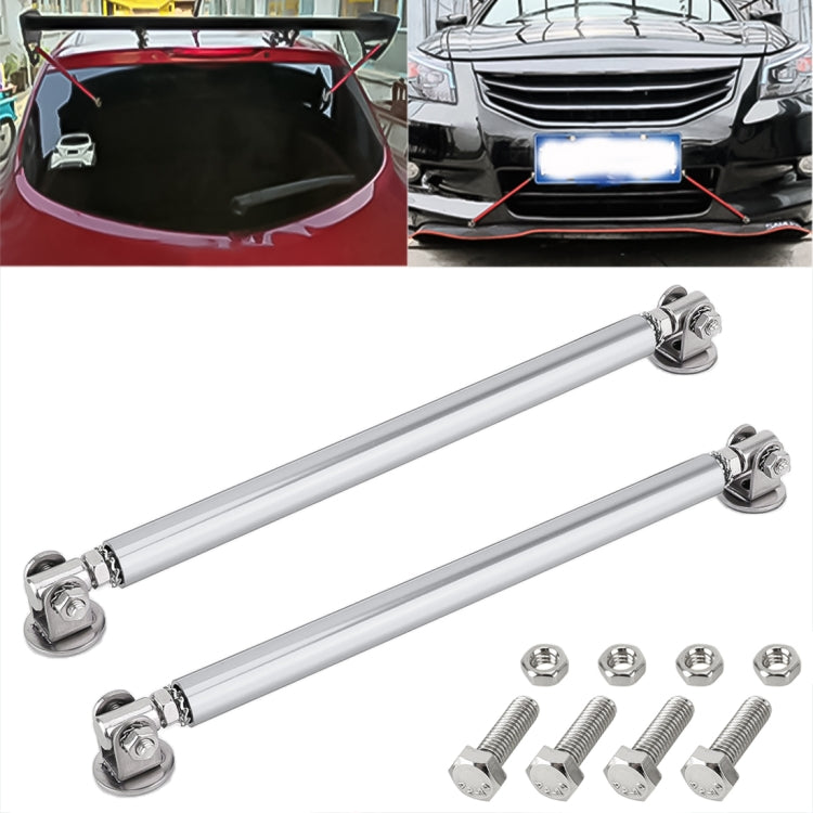 2 PCS Car Modification Adhesive Surrounded Rod Lever Front and Rear Bars Fixed Front Lip Back Shovel, Length: 20cm(Silver) - Trunk & Bumper Accessories by PMC Jewellery | Online Shopping South Africa | PMC Jewellery | Buy Now Pay Later Mobicred