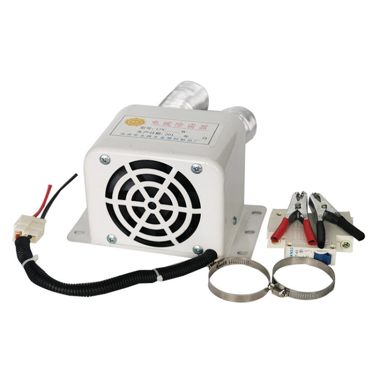 Car 800W Heater Hot Cool Fan Windscreen Window Demister Defroster DC 24V - Heating & Fans by PMC TechLife | Online Shopping South Africa | PMC TechLife | Buy Now Pay Later Mobicred