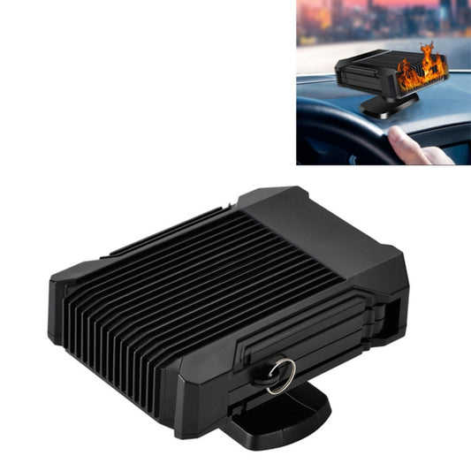 Car Heater Hot Cool Fan Windscreen Window Defroster DC 12V - Heating & Fans by PMC Jewellery | Online Shopping South Africa | PMC Jewellery | Buy Now Pay Later Mobicred