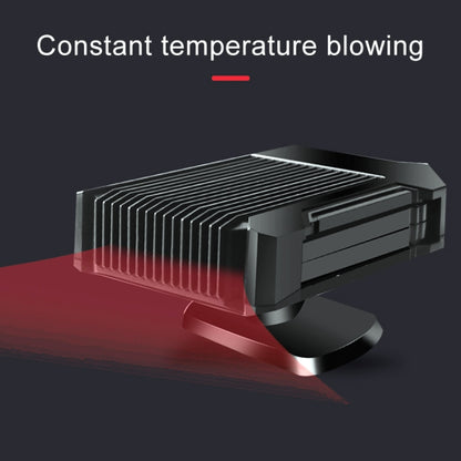 Car Heater Hot Cool Fan Windscreen Window Defroster DC 24V - Heating & Fans by PMC Jewellery | Online Shopping South Africa | PMC Jewellery | Buy Now Pay Later Mobicred