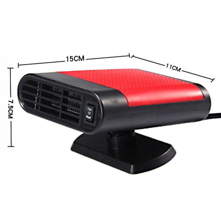 Car Heater Hot Cool Fan Windscreen Window Demister Defroster DC 12V, Purification Version (Red) - Heating & Fans by PMC Jewellery | Online Shopping South Africa | PMC Jewellery | Buy Now Pay Later Mobicred