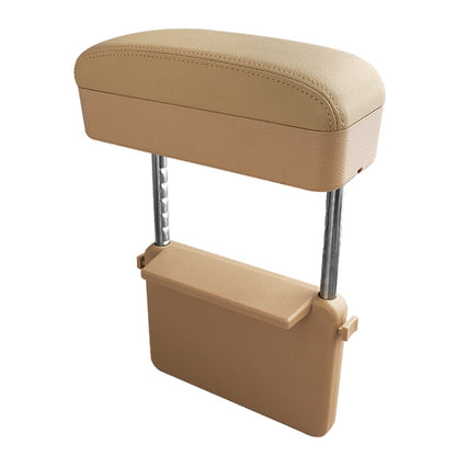 Universal Car PU Leather Wrapped Armrest Box Cushion Car Armrest Box Mat with Storage Box (Beige) - Stowing Tidying by PMC Jewellery | Online Shopping South Africa | PMC Jewellery | Buy Now Pay Later Mobicred