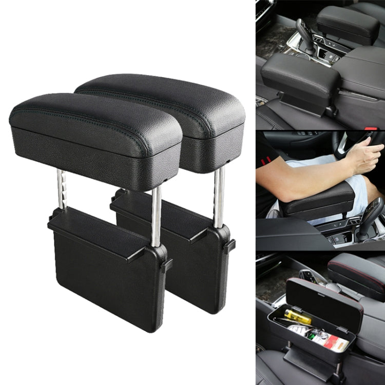 2 PCS Universal Car PU Leather Wrapped Armrest Box Cushion Car Armrest Box Mat with Storage Box (Black) - Stowing Tidying by PMC Jewellery | Online Shopping South Africa | PMC Jewellery | Buy Now Pay Later Mobicred