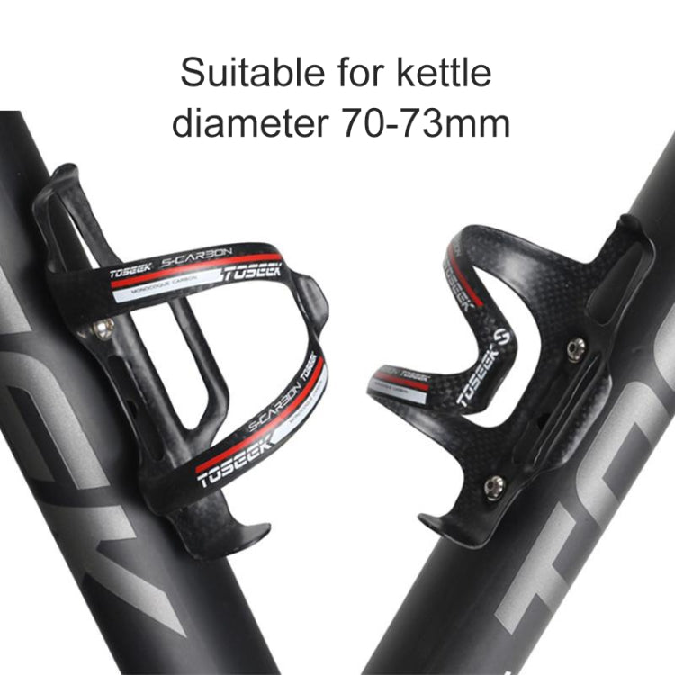 TOSEEK Gloss  Full Carbon Fiber Road Bicycle Water Bottle Holder(Blue) - free shipping - PMC TechLife - Order now!