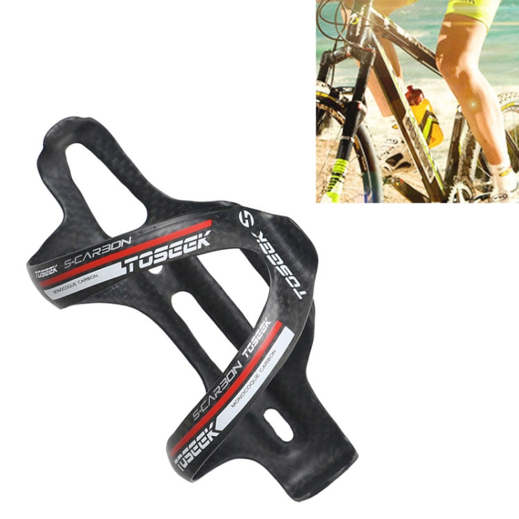 TOSEEK Matte Full Carbon Fiber Road Bicycle Water Bottle Holder (Red) - free shipping - PMC TechLife - Order now!