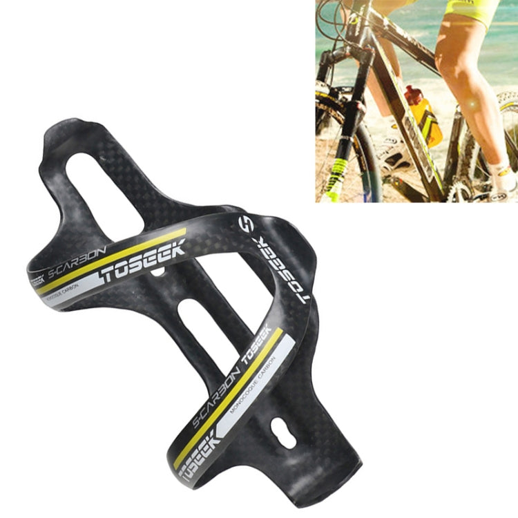 TOSEEK Matte Full Carbon Fiber Road Bicycle Water Bottle Holder (Yellow) - free shipping - PMC TechLife - Order now!
