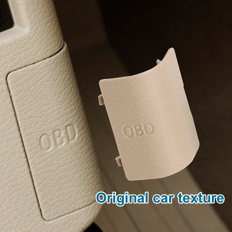 Car Diagnostic Plug Cover OBD Panel Decorative Cover 51437147538 for BMW E90 2005-2012(Beige) - Car Interior Mouldings by PMC TechLife | Online Shopping South Africa | PMC TechLife | Buy Now Pay Later Mobicred