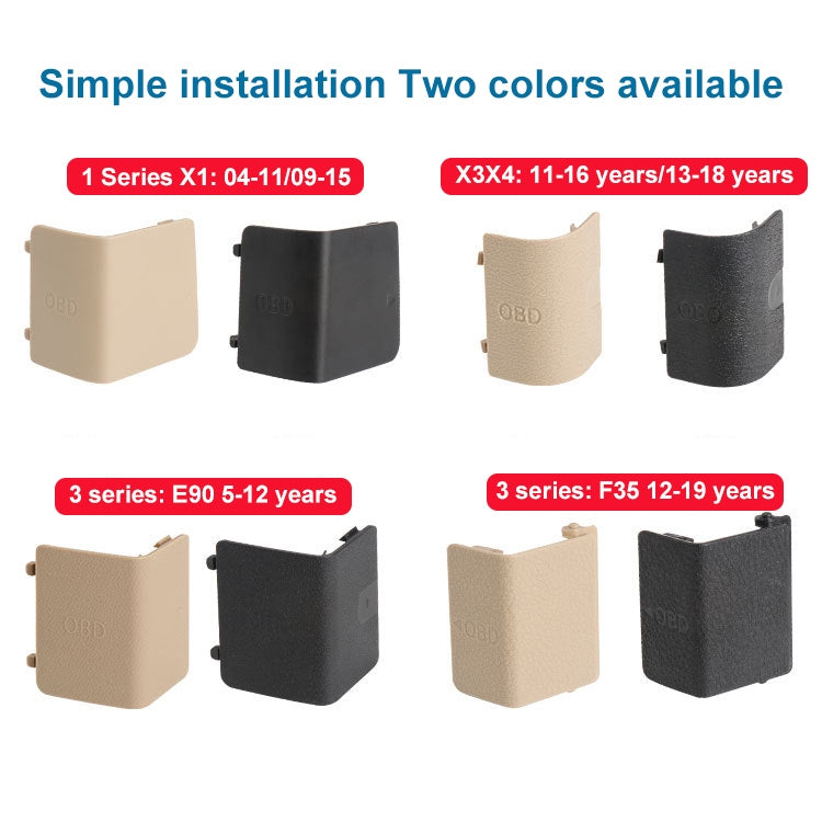 Car Diagnostic Plug Cover OBD Panel Decorative Cover 51437147538 for BMW F35 2012-2019 (Beige) - Car Interior Mouldings by PMC TechLife | Online Shopping South Africa | PMC TechLife | Buy Now Pay Later Mobicred