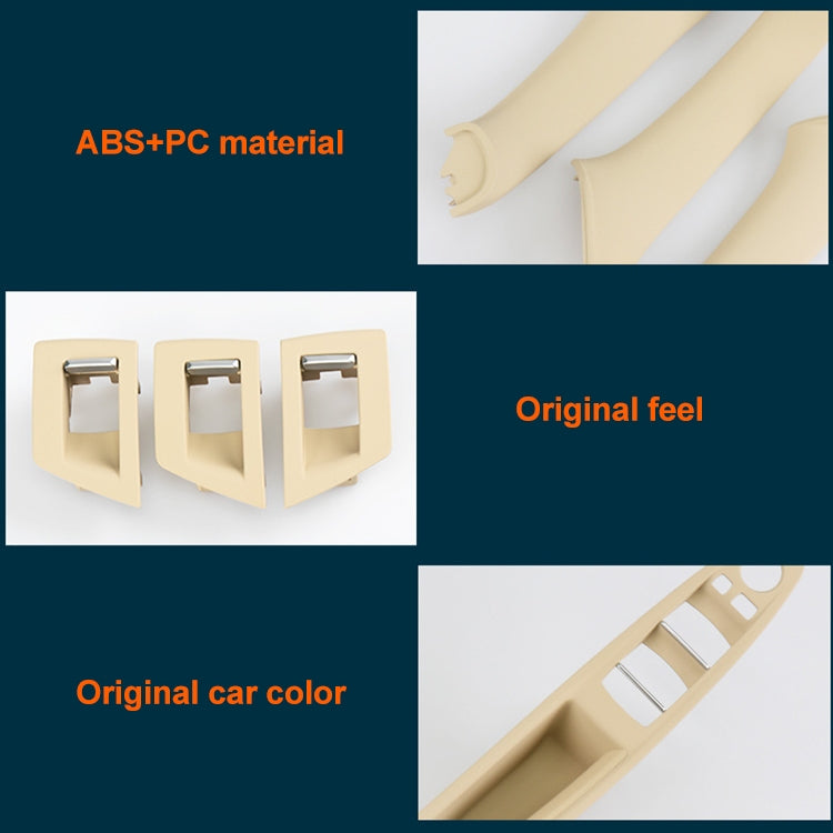 Car High Configuration Version Inside Doors Handle Pull Trim Cover 5141 7225 873 for BMW F10 F18, Left Driving (Beige) - Door Handles by PMC Jewellery | Online Shopping South Africa | PMC Jewellery | Buy Now Pay Later Mobicred