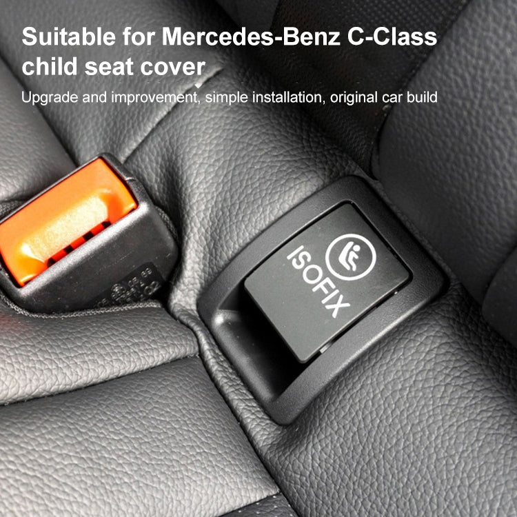 Car Rear Child ISOFIX Switch Seat Safety Cover 2059200513 for Mercedes-Benz W205 2015-2021, Left Driving (Brown) - Seat Belts & Padding by PMC TechLife | Online Shopping South Africa | PMC TechLife | Buy Now Pay Later Mobicred