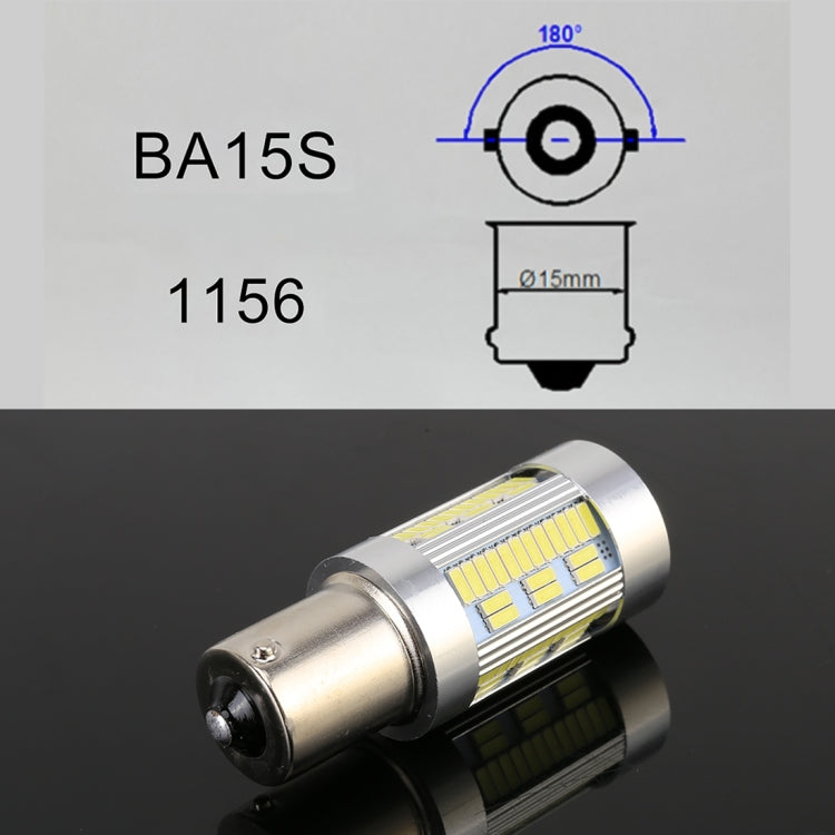 2 PCS 1156 / BA15S DC12-24V 21W Car Turn Light 105LEDs SMD-4014 Lamps, with Decoder (White Light) - Arrow Turn Lights by PMC Jewellery | Online Shopping South Africa | PMC Jewellery | Buy Now Pay Later Mobicred