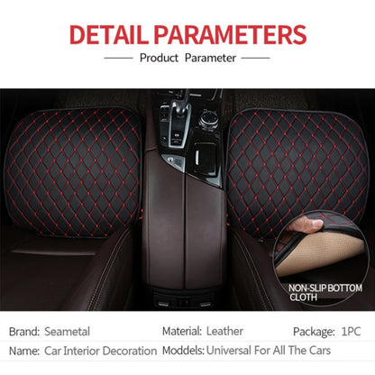 Car Seat Cushion Universal Simple Seat Cover Anti-slip Mat Auto Accessories (Beige) - Seat Accessories by PMC Jewellery | Online Shopping South Africa | PMC Jewellery | Buy Now Pay Later Mobicred