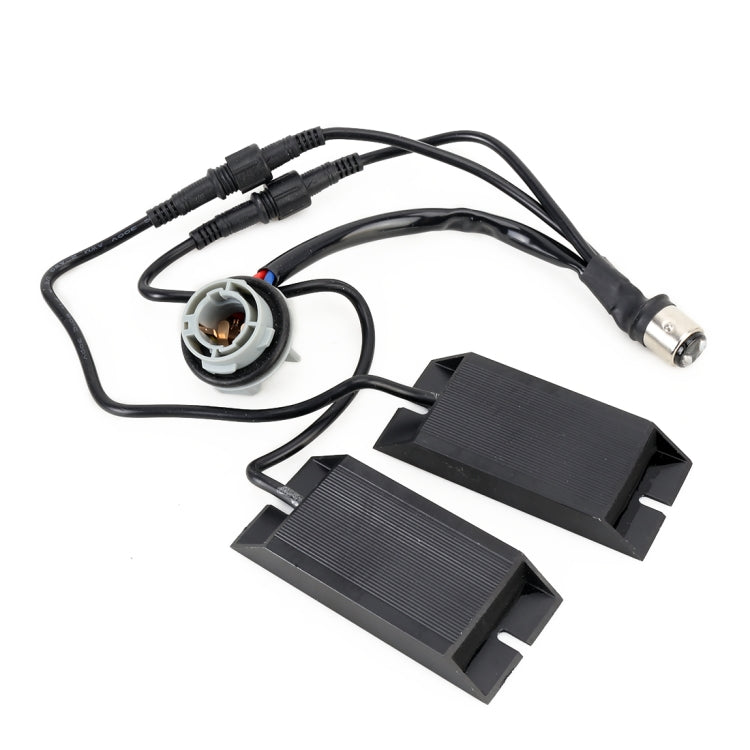 2 PCS 1157 / BAY15D DC12V 50W 6 Ohms Turn Signal / Reversing Light / Brake Light Split Dual Resistance Decoder - Headlight Ballast by PMC Jewellery | Online Shopping South Africa | PMC Jewellery | Buy Now Pay Later Mobicred