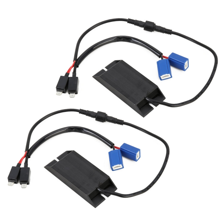 2 PCS H1 DC12V 50W 6 Ohms Fog Light Split Dual Resistance Decoder - Headlight Ballast by PMC Jewellery | Online Shopping South Africa | PMC Jewellery | Buy Now Pay Later Mobicred