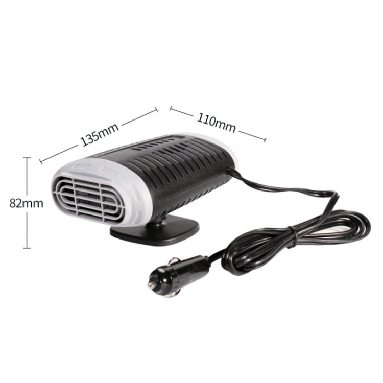 12V Portable Car Electric Heater Winter Defroster Cable Length: 1.4m (Grey) - Heating & Fans by PMC Jewellery | Online Shopping South Africa | PMC Jewellery | Buy Now Pay Later Mobicred