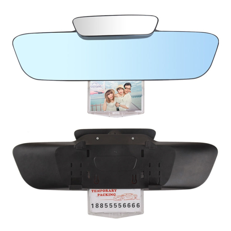 YC-193 Multifunctional Car Interior Rearview Mirror Large Field of Vision Anti-glare Auxiliary Car Blue Mirror - Interior Mirrors by PMC Jewellery | Online Shopping South Africa | PMC Jewellery | Buy Now Pay Later Mobicred