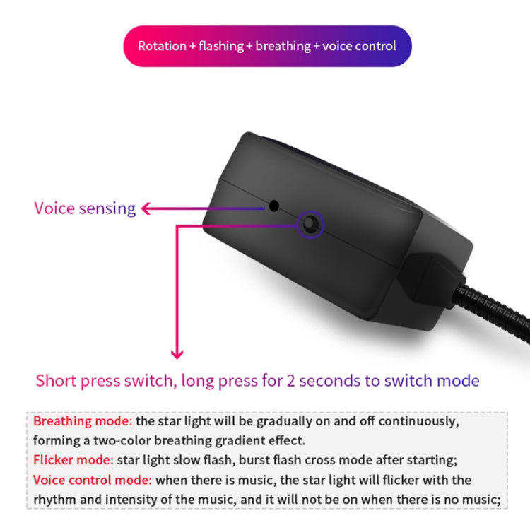 C208 5V 0.1W IPX4 USB Car Rotating Star Lights Red Blue Starry Sky Atmosphere Lamp - Atmosphere lights by PMC TechLife | Online Shopping South Africa | PMC TechLife | Buy Now Pay Later Mobicred