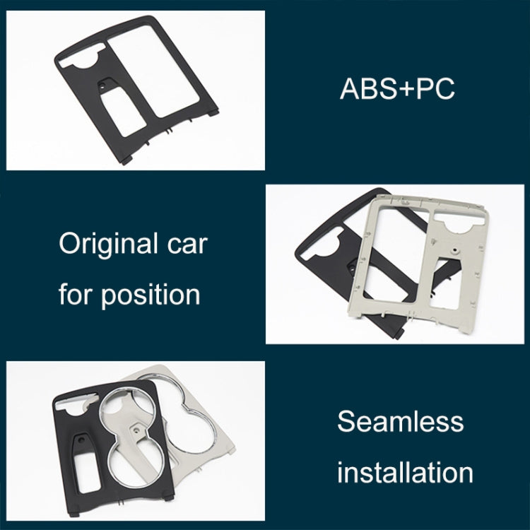 Car Central Control Storage Box Square Cover 2046800107 for Mercedes-Benz C-Class W204 2007-2014, Left Driving(Beige) - free shipping - PMC TechLife - Order now!