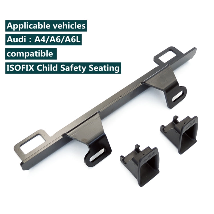 ZL-2016 Car Isofix Child Seat Interface Latch Retainer for Audi A4 / A6 - Seat Accessories by PMC Jewellery | Online Shopping South Africa | PMC Jewellery