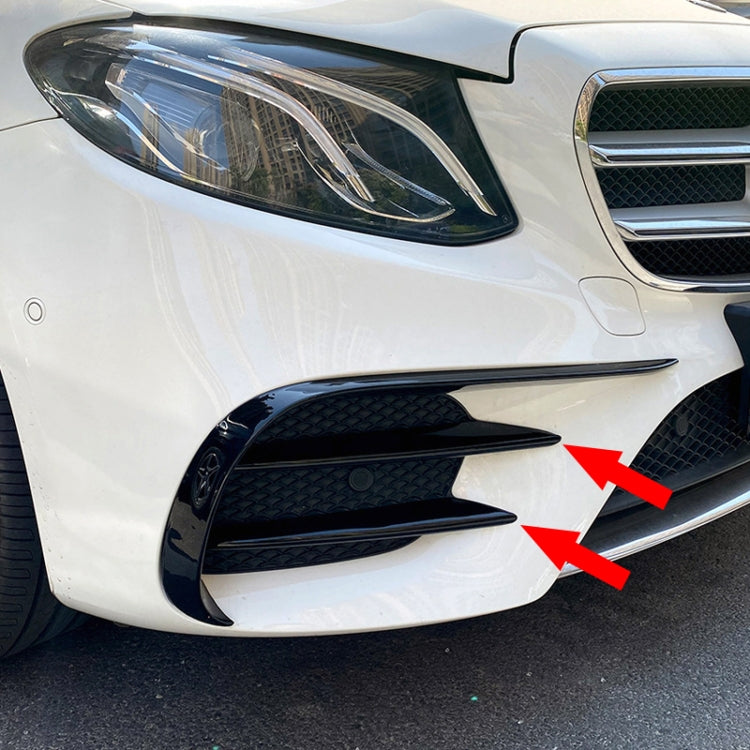 Car Front Bumper AMG Air Inlet Grille Decoration Sticker Strip for Mercedes-Benz E Class W213 2016-2020/E200/E260/E300 (Mirror) - Decorative Strip by PMC Jewellery | Online Shopping South Africa | PMC Jewellery | Buy Now Pay Later Mobicred