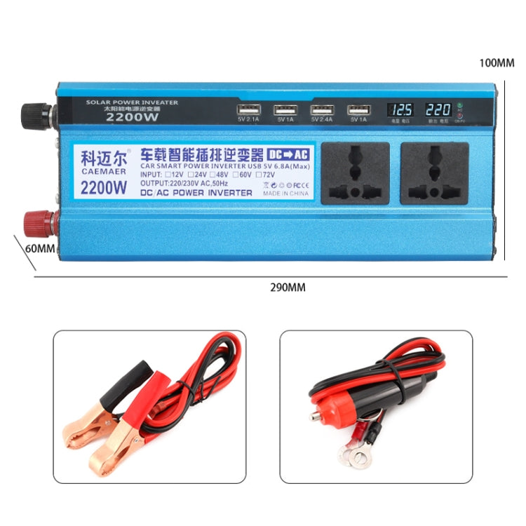 Carmaer 12V to 220V 2200W Three Socket Car Double Digital Display Inverter Household Power Converter - Modified Square Wave by PMC TechLife | Online Shopping South Africa | PMC TechLife | Buy Now Pay Later Mobicred
