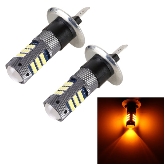 1 Pair H1 DC12V / 5W Car LED Fog Light with 42LEDs SMD-2016 Lamp Beads (Yellow Light) - Fog / Driving Lights by PMC Jewellery | Online Shopping South Africa | PMC Jewellery | Buy Now Pay Later Mobicred