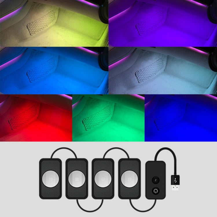 A17 Car Colorful Voice-activated RGB Foot LED Atmosphere Light, Single Light Pure Color Version - Atmosphere lights by PMC Jewellery | Online Shopping South Africa | PMC Jewellery | Buy Now Pay Later Mobicred