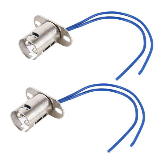 1 Pair Car 1157 Bulb Holder Base Female Socket with Cable - Wires by PMC Jewellery | Online Shopping South Africa | PMC Jewellery | Buy Now Pay Later Mobicred