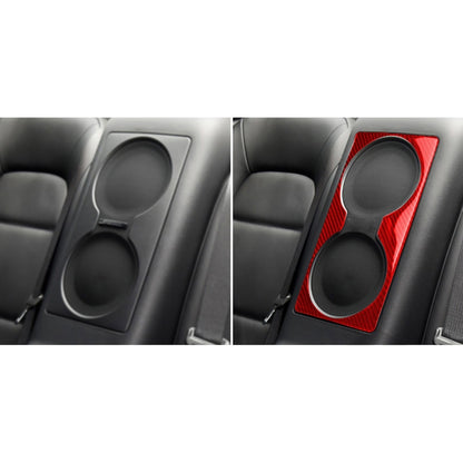 Carbon Fiber Car Rear Seat Speaker Decorative Sticker for Nissan GTR R35 2008-2016, Left and Right Driving Universal (Red) - Car Interior Mouldings by PMC Jewellery | Online Shopping South Africa | PMC Jewellery | Buy Now Pay Later Mobicred