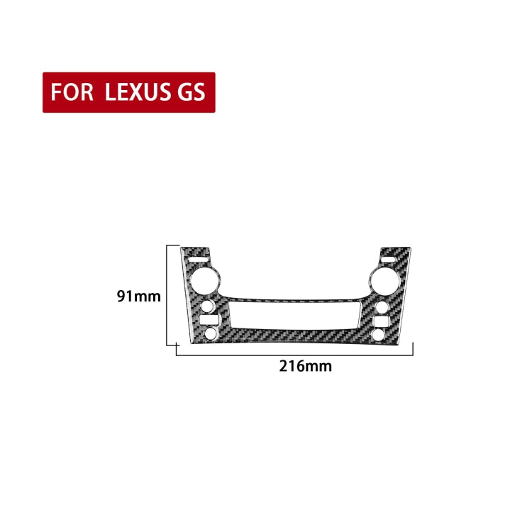 Carbon Fiber Car CD Panel B Version Decorative Sticker for Lexus GS 2006-2011,Left and Right Drive Universal - Car Interior Mouldings by PMC Jewellery | Online Shopping South Africa | PMC Jewellery | Buy Now Pay Later Mobicred