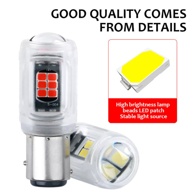 2pcs 1157 DC12V / 2.16W / 0.18A / 480LM Car LED Brake Light (White Light) - Brake Lights by PMC Jewellery | Online Shopping South Africa | PMC Jewellery | Buy Now Pay Later Mobicred