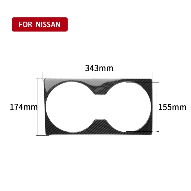 Car Carbon Fiber Rear Seat Speaker Decorative Sticker for Nissan GTR R35 2008-2016, Left and Right Drive Universal - Car Interior Mouldings by PMC Jewellery | Online Shopping South Africa | PMC Jewellery | Buy Now Pay Later Mobicred