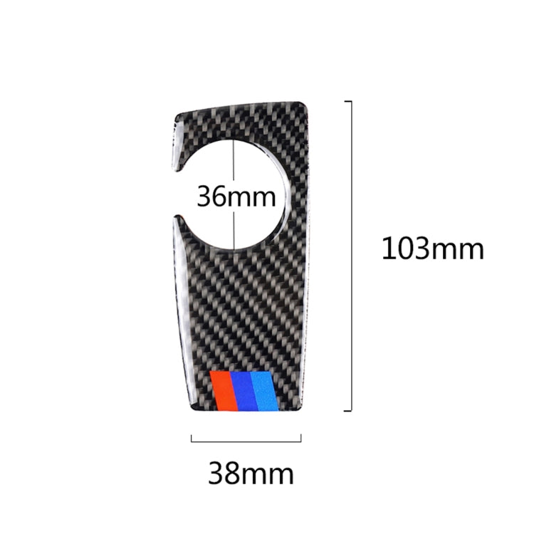 Three Color Carbon Fiber Car Handbrake Below Panel Decorative Sticker for BMW 5 Series F07 F10 F25 F26 / GT X3 X4 2009-2016,Sutible for Right Driving - Car Interior Mouldings by PMC Jewellery | Online Shopping South Africa | PMC Jewellery