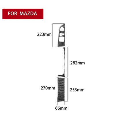 Car Carbon Fiber Main Driving Seat Lift Decorative Sticker for Mazda RX8 2004-2008, Left Drive High-configured - Car Interior Mouldings by PMC Jewellery | Online Shopping South Africa | PMC Jewellery | Buy Now Pay Later Mobicred