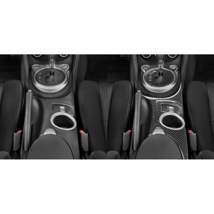 5 in 1 Car Carbon Fiber Gear Position Cup Holder Panel Decorative Sticker for Nissan 370Z Z34 2009-, Left Drive - Car Interior Mouldings by PMC Jewellery | Online Shopping South Africa | PMC Jewellery | Buy Now Pay Later Mobicred