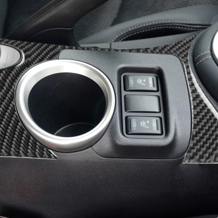 Car Carbon Fiber Cup Holder Panel Decorative Sticker for Nissan 370Z Z34 2009-, Left and Right Drive Universal - Car Interior Mouldings by PMC Jewellery | Online Shopping South Africa | PMC Jewellery | Buy Now Pay Later Mobicred