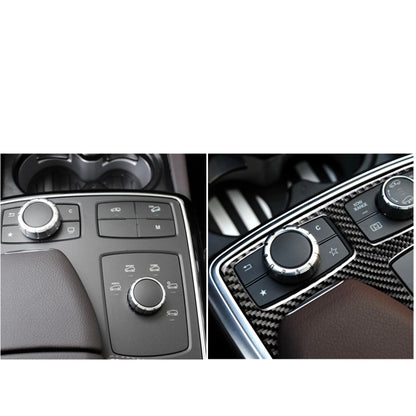 Car Carbon Fiber Solid Color Central Control Armrest Box Multimedia Panel A Decorative Sticker for Mercedes-Benz GLE 2015-2018/GLS 2016-2018/M Class 2012-2015, Left Drive - Car Interior Mouldings by PMC Jewellery | Online Shopping South Africa | PMC Jewellery | Buy Now Pay Later Mobicred