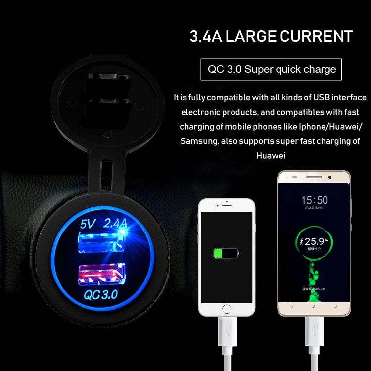 Universal Car QC3.0 Dual Port USB Charger Power Outlet Adapter 5V 2.4A IP66 with 60cm Cable(Blue Light) - DIY Modified Charger by PMC TechLife | Online Shopping South Africa | PMC TechLife | Buy Now Pay Later Mobicred