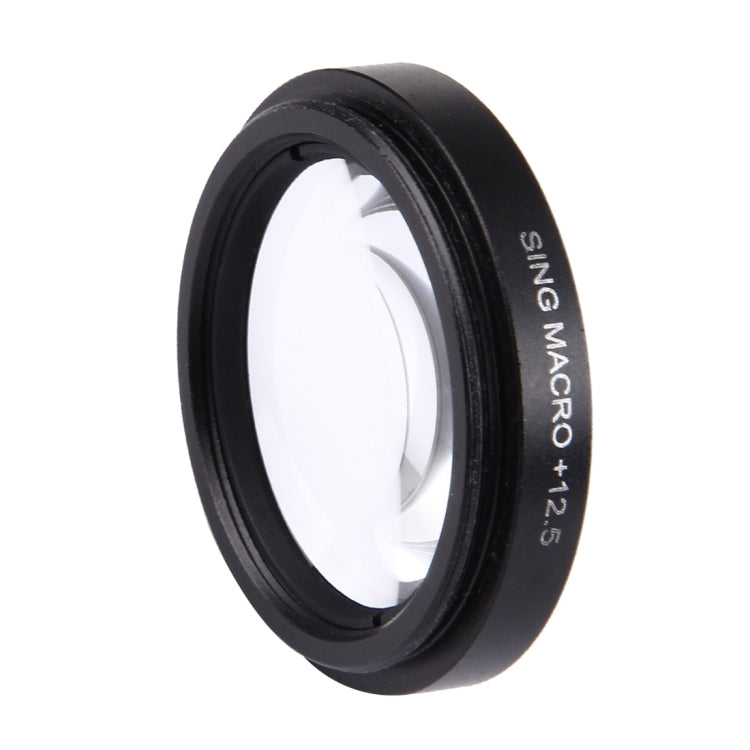 JUNESTAR Proffesional 37mm 12.5X Macro Lens Filter + Lens Protective Cap for GoPro & Xiaomi Xiaoyi Yi Sport Action Camera - Lens Filter by JSR | Online Shopping South Africa | PMC TechLife | Buy Now Pay Later Mobicred